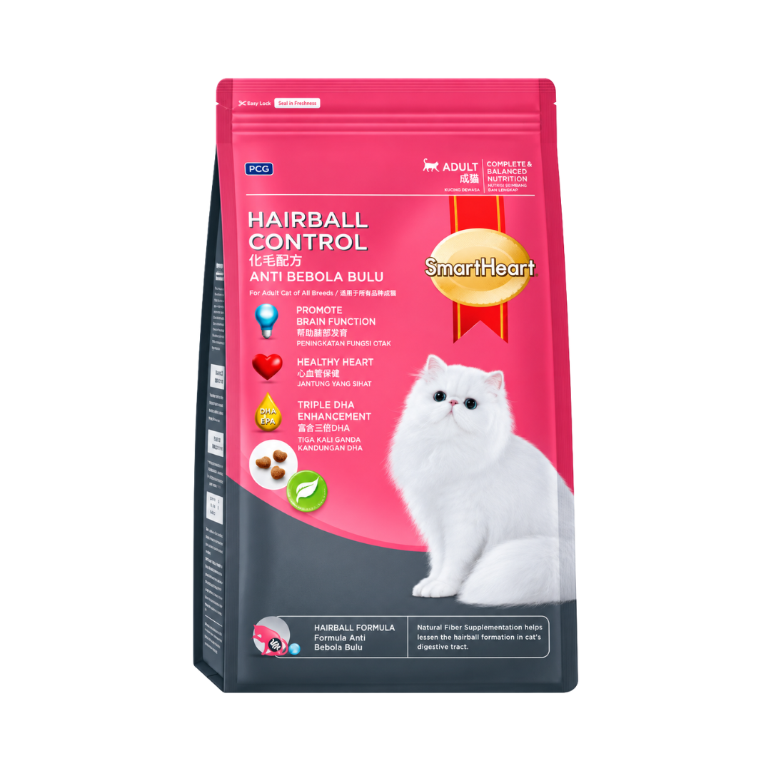 Smartheart Adult Dry Cat Food (Hairball Control) - 1.2kg